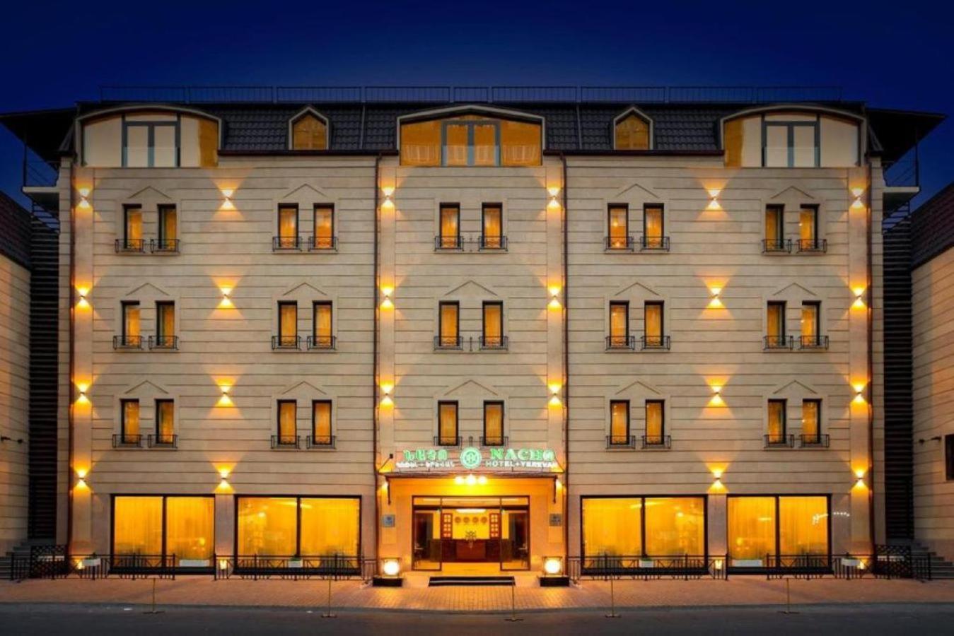 Nacho Hotel Erivan Exterior foto
