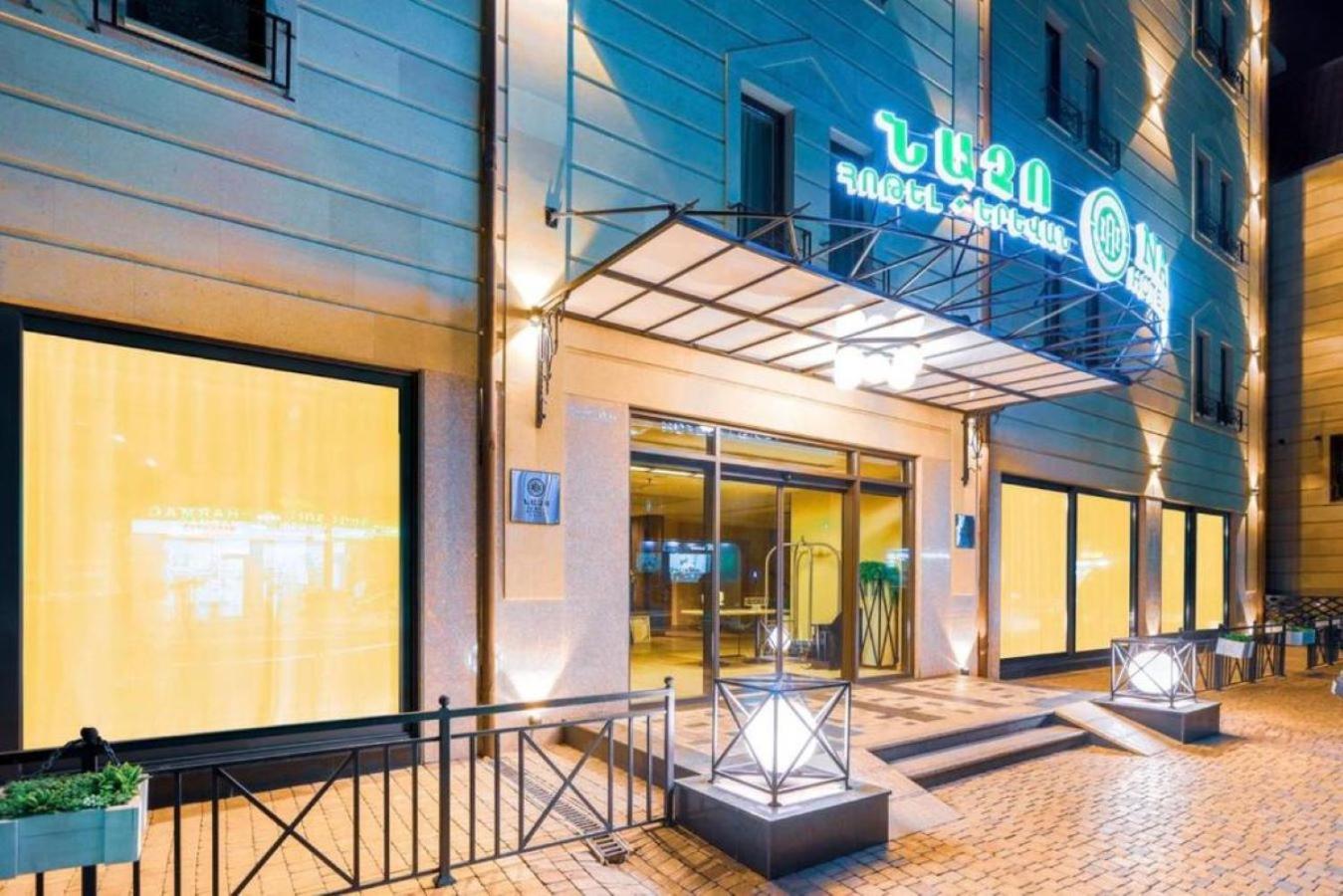 Nacho Hotel Erivan Exterior foto